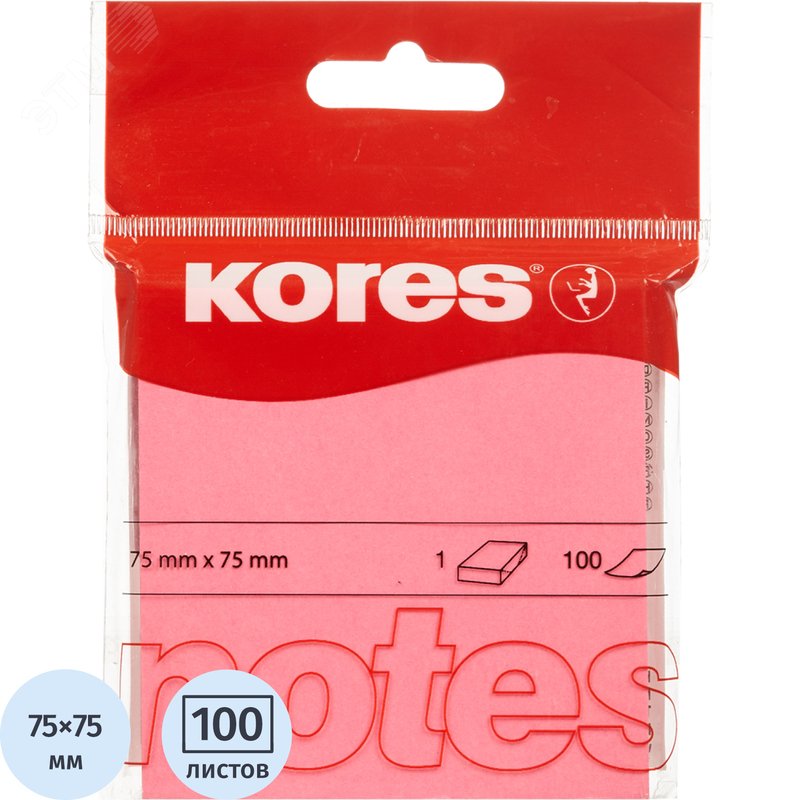 Изображение товара Набор неоновых розовых стикеров Kores 75x75 мм 100 листов