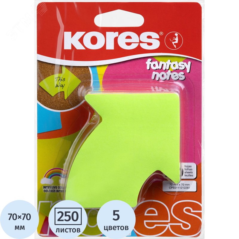 Изображение товара Фигурные неоновые стикеры Kores Fantasy Arrow 70x70 мм 250 листов