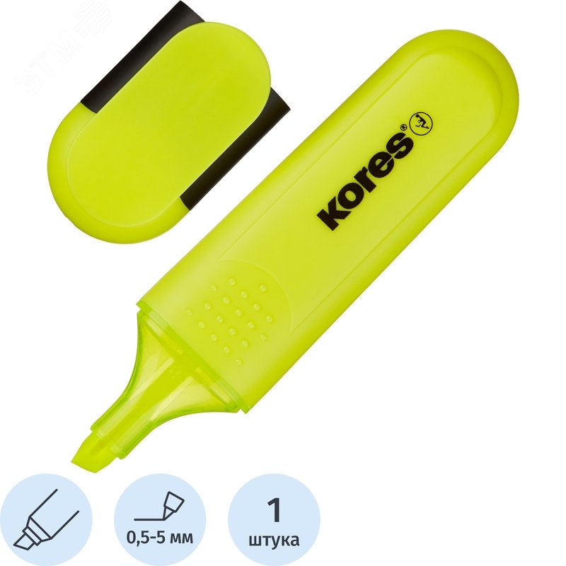 Изображение товара Текстовыделитель Kores Bright Liner Plus желтый (толщина линии 0.5-5 мм) (шт) Изображение товара Текстовыделитель Kores Bright Liner Plus желтый (толщина линии 0.5-5 мм) (шт)