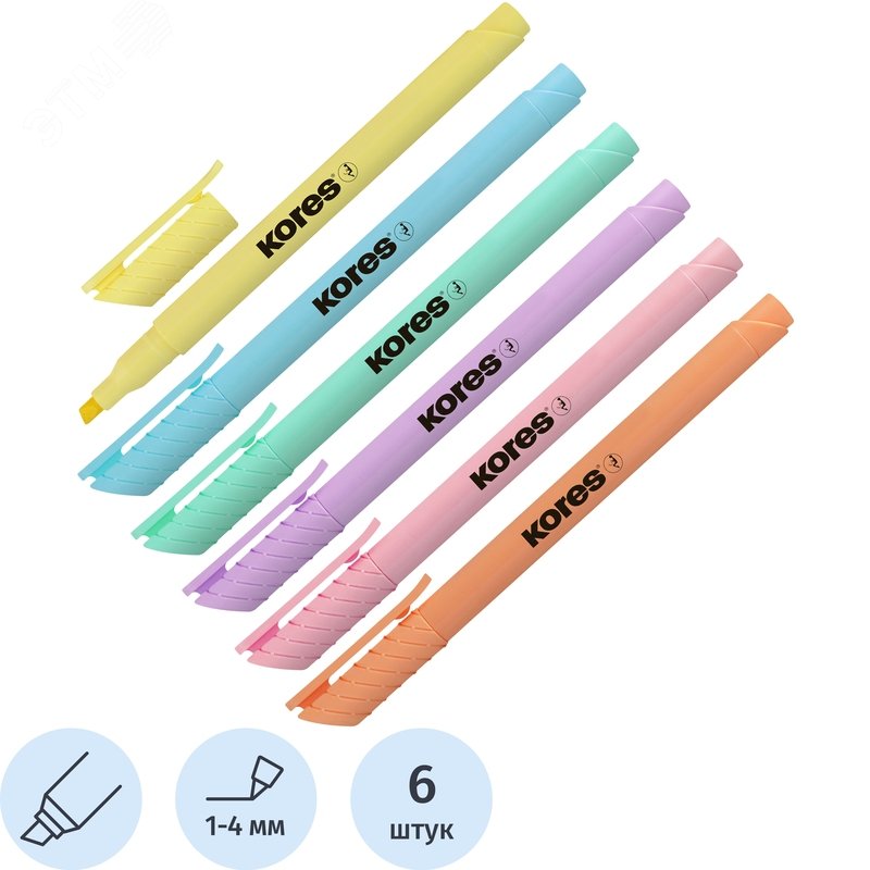 Изображение товара Набор текстовыделителей Kores High Liner Pastel (толщина линии 1-4 мм, 6 цветов) (набор) Изображение товара Набор текстовыделителей Kores High Liner Pastel (толщина линии 1-4 мм, 6 цветов) (набор)
