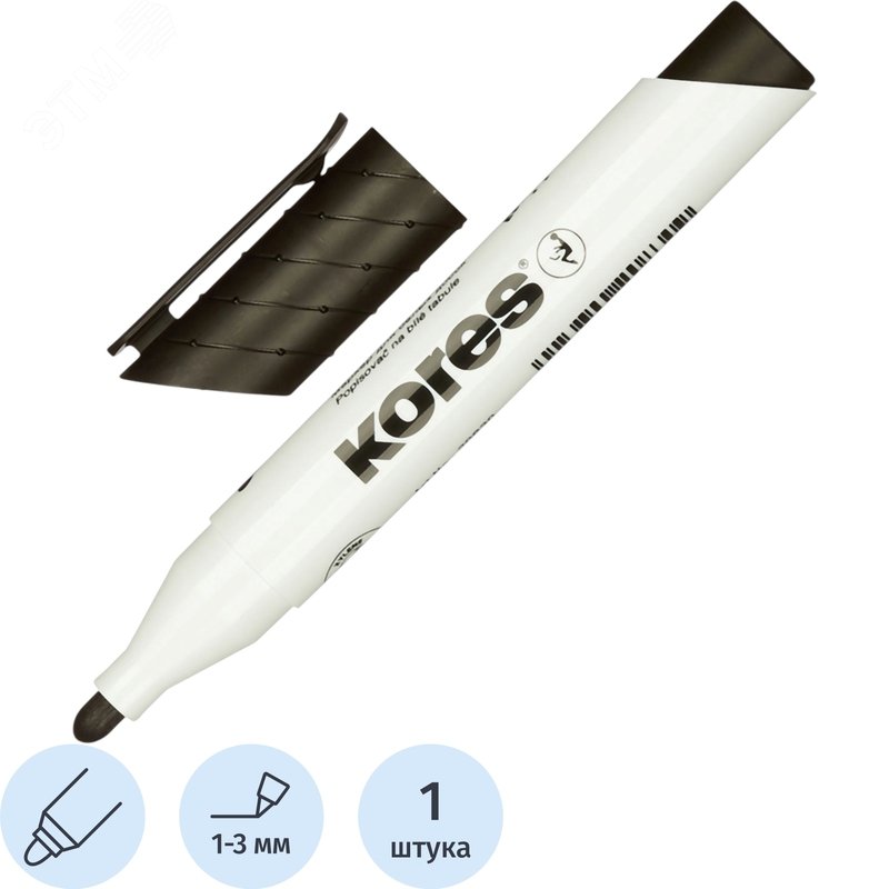 Изображение товара Маркер для белых досок Kores 20833 черный (толщина линии 3 мм) круглый наконечник (шт)