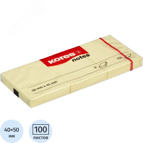 Изображение товара Стикеры Kores 50x40 мм пастельные желтые (3 блока по 100 листов) (упак)