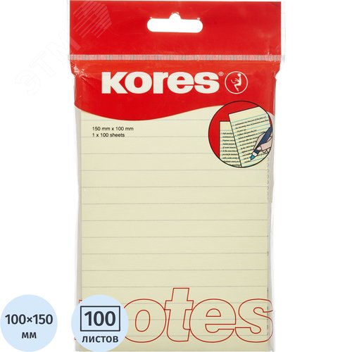 Изображение товара Стикеры Kores 100x150 мм пастельные желтые в линейку (1 блок на 100 листов) (шт)