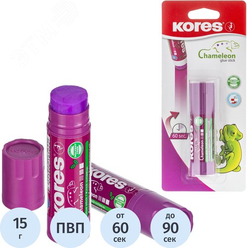 Изображение товара Клей-карандаш Kores Chameleon 15 г цветной (исчезающий цвет, в блистере) (шт)