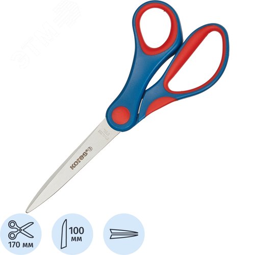 Изображение товара Ножницы 170 мм Kores Softgripс пластиковыми прорезиненными анатомическими ручками (шт)