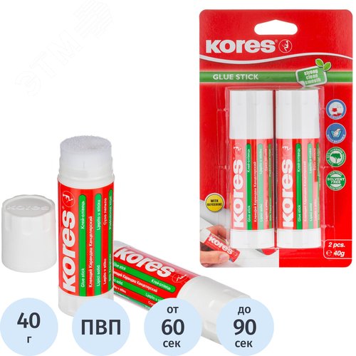 Изображение товара Клей-карандаш Kores 40 г (2 штуки в упаковке (упак)