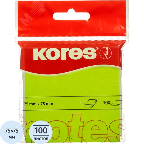 Изображение товара Стикеры Kores 75x75 мм неоновые зеленые (1 блок на 100 листов) (шт)