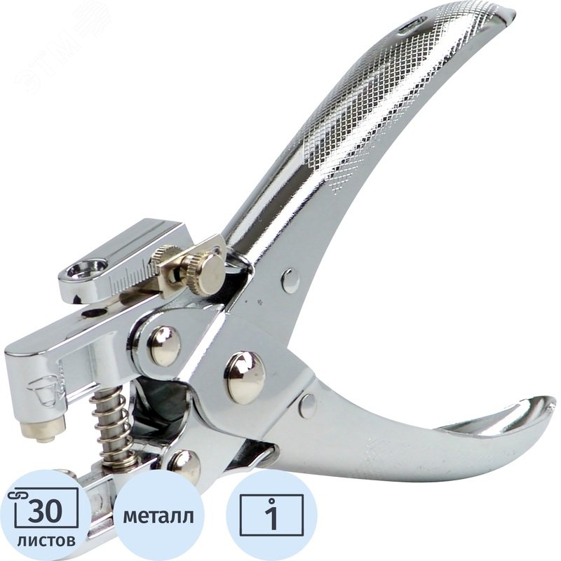 Изображение товара Дырокол для люверсов KW-Trio до 30 листов серебристый (шт)