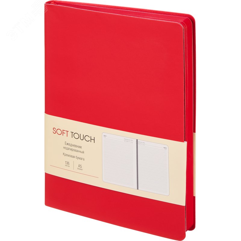 Изображение товара Ежедневник недатированный Listoff А5 136 листов искусственная кожа Soft Touch красный