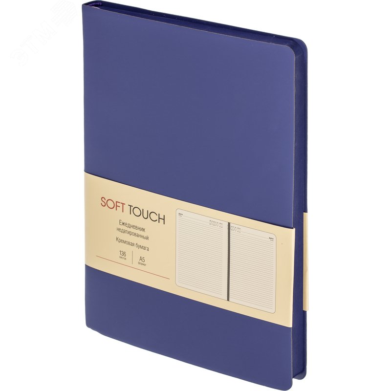 Изображение товара Ежедневник недатированный Listoff из искусственной кожи Soft Touch А5 136 листов фиолетовый