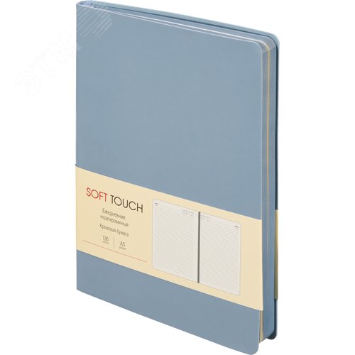 Изображение товара Ежедневник недатированный Listoff искусственная кожа Soft Touch А5 136 листов серый (серый обрез) (шт)