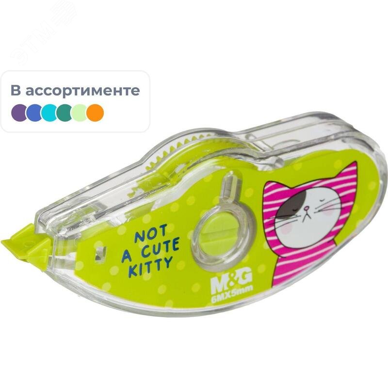 Изображение товара Корректирующая лента M&G So Many Cats 5 мм x 6 м (шт)