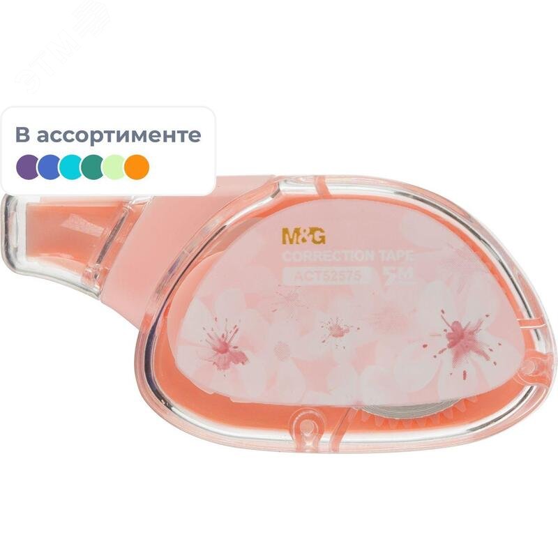 Изображение товара Корректирующая лента M&G Sakura Time 5 мм x 5 м (шт)