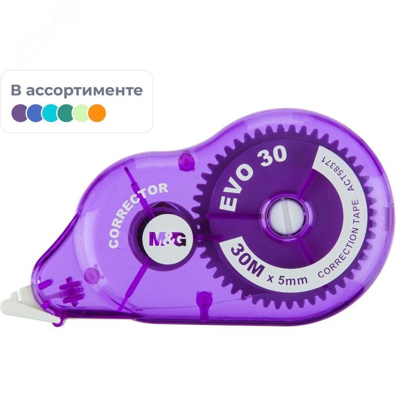Изображение товара Корректирующая лента M&G Evo 5 мм x 30 м (шт)