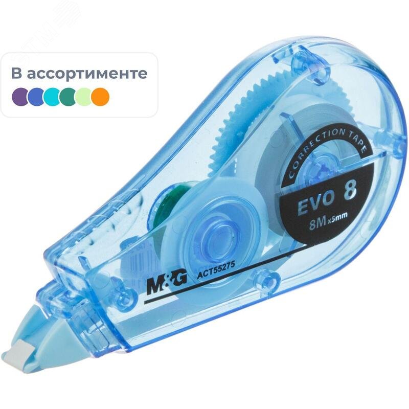 Изображение товара Корректирующая лента M&G Mini 5 мм x 8 м (шт)