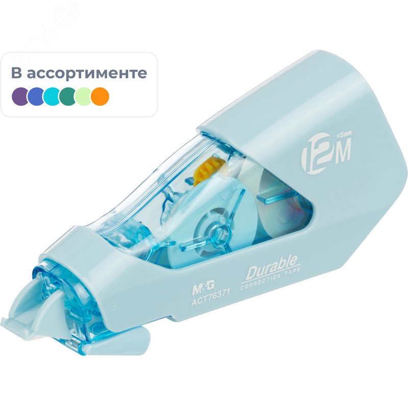 Изображение товара Корректирующая лента M&G ACT76371 5 мм x 12 м (шт)
