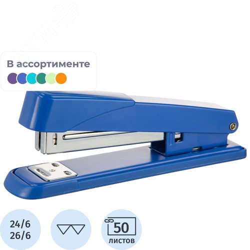 Изображение товара Степлер мощный M&G до 50 листов (скобы № 24/6, 24/8, 26/6, энергосберегающий) (шт)