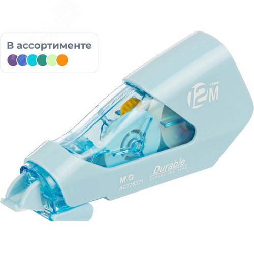 Изображение товара Корректирующая лента M&G ACT76371 5 мм x 12 м (шт)