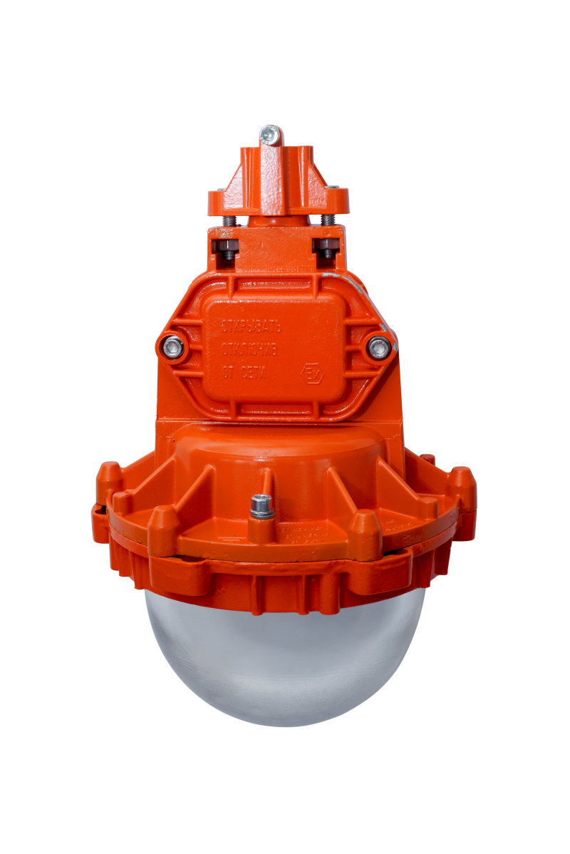 Светильник светодиодный НСП57МСД-01-40-PRO УХЛ1