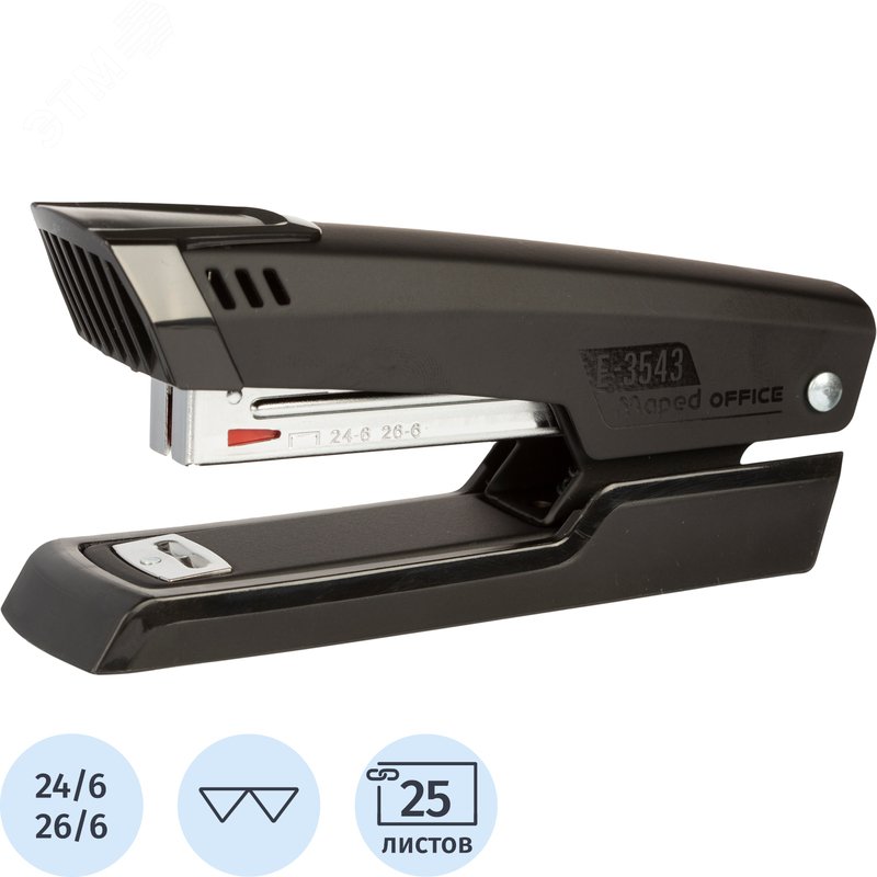 Изображение товара Степлер Maped Essentials Metal до 25 листов черный (скобы № 24/6, 26/6, артикул производителя 354311) (шт)