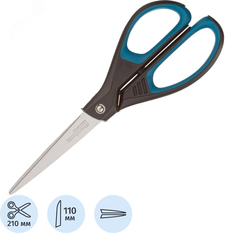 Изображение товара Ножницы 210 мм Maped Essentials soft с пластиковыми прорезиненными симметричными ручками черного/синего цвета 468310 (шт)