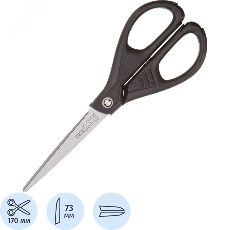 Изображение товара Ножницы 170 мм Maped Essentials Green с пластиковыми симметричными ручками черного цвета 468010 (шт)