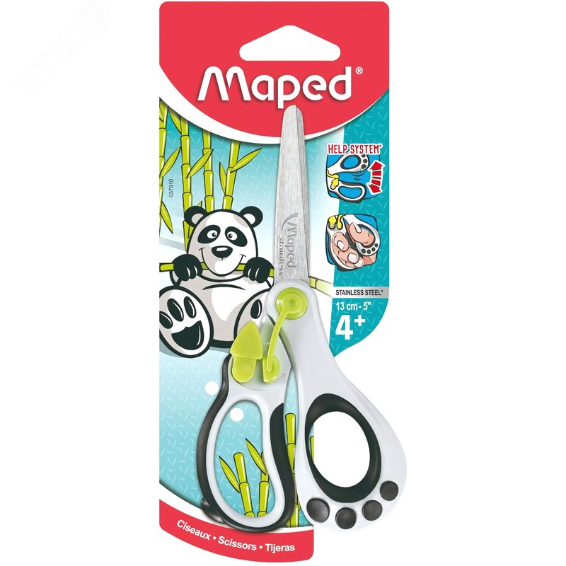 Изображение товара Детские ножницы Maped Koopy 130 мм безопасные с механизмом