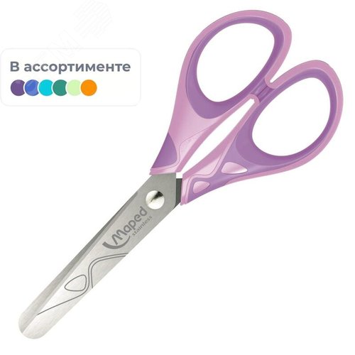 Изображение товара Ножницы детские Maped Essentials Soft Pastel 130 мм универсальные тупоконечные 464411 (шт)