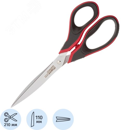 Изображение товара Ножницы 210 мм Maped Advanced Soft Gel с пластиковыми симметричными ручками черного/красного цвета 499210 (шт)