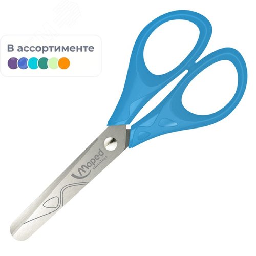 Изображение товара Ножницы детские Maped Essentials 130 мм для правшей тупоконечные 464210 (шт)