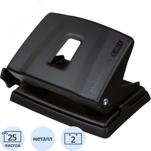 Изображение товара Дырокол Maped Essentials Metal до 20 листов черный с линейкой (402411) (шт)