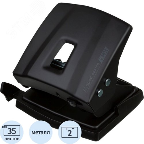 Изображение товара Дырокол Maped Essentials Metal до 30 листов черный с линейкой (403411) (шт)
