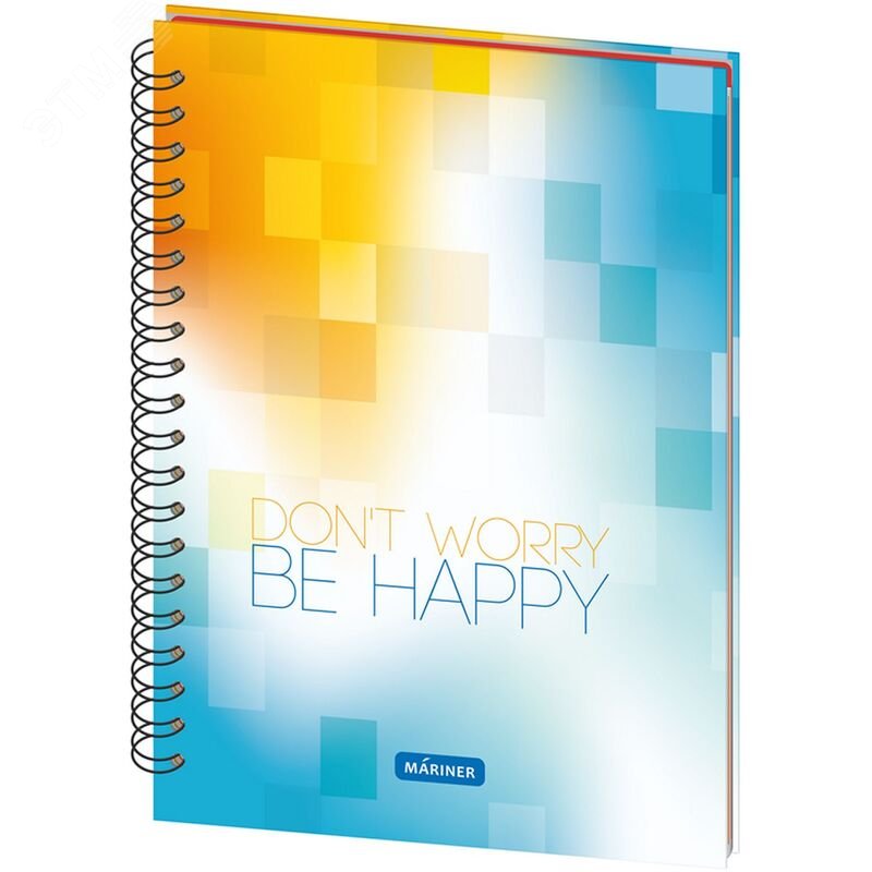 Изображение товара Бизнес-тетрадь Mariner Be Happy А4 120 листов разноцветная в клетку на спирали 3 разделителя (200х274 мм) (шт)