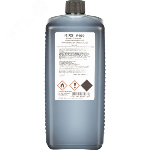 Изображение товара Краска штемпельная Noris универсальная 199Е черная 1000 мл (шт)