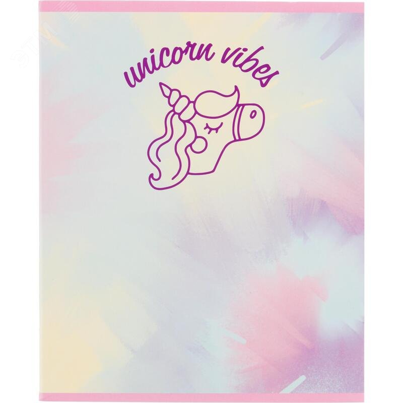 Изображение товара Тетрадь общая Enjoy Единорог А5 48 листов в клетку на скрепке обложка с рисунком ВД-лак (шт)