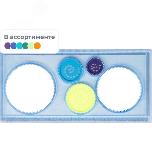 Изображение товара Линейка спирограф №1 School 20 см пластиковая (шт)