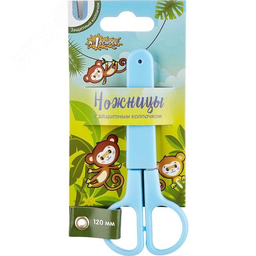 Изображение товара Ножницы детские №1 School Джунгли 120 мм универсальные тупоконечные голубые (шт)