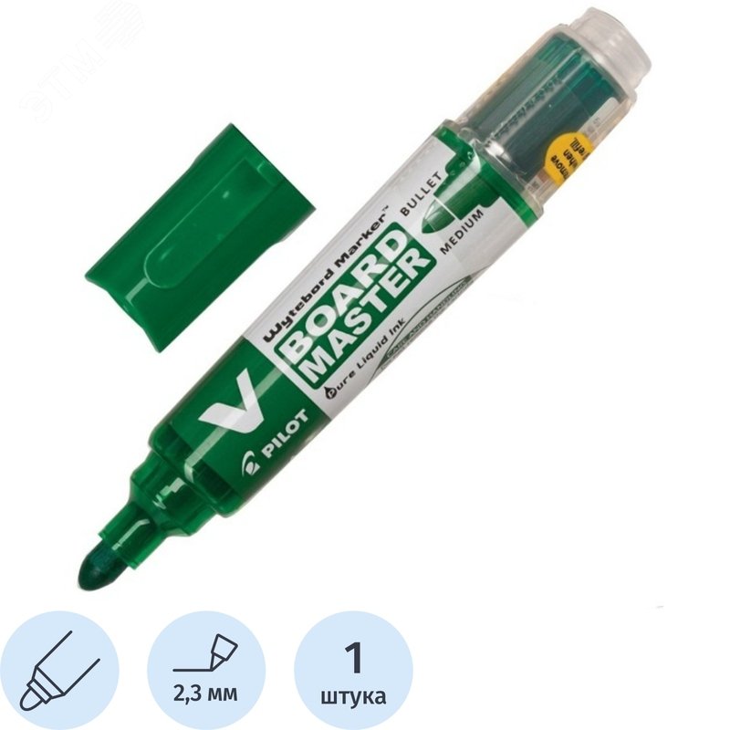 Изображение товара Маркер для белых досок перезаправляемый Pilot WBMA-VBM-M-BG зеленый (толщина линии 1-3 мм) круглый наконечник (шт)