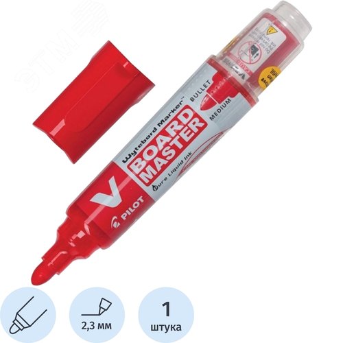 Изображение товара Маркер для белых досок перезаправляемый Pilot WBMA-VBM-M-BG красный (толщина линии 1-3 мм) круглый наконечник (шт)