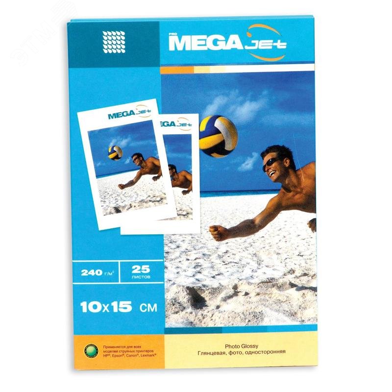 Изображение товара Фотобумага для цветной струйной печати ProMega jet односторонняя (глянцевая микропористая, 10х15 см, 240 г/кв.м, 25 листов) (шт)