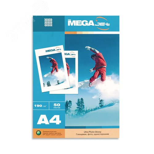 Изображение товара Фотобумага для цветной струйной печати ProMega jet односторонняя (глянцевая микропористая, А4, 190 г/кв.м, 50 листов) (шт)