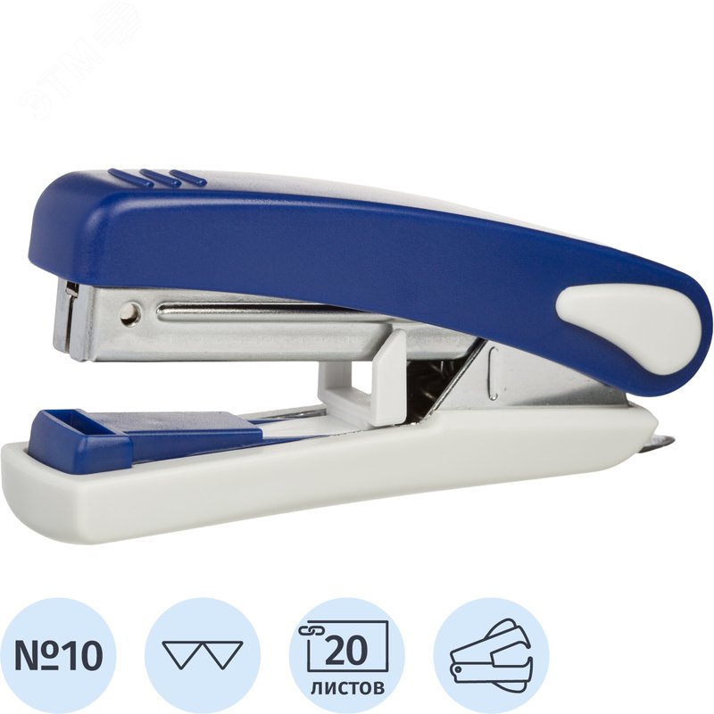 Изображение товара Степлер Sax 519 до 20 листов синий (скобы № 10, с антистеплером) (шт)