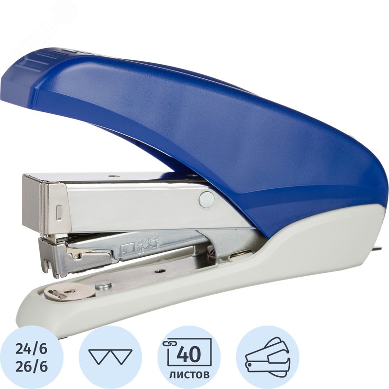 Изображение товара Степлер Sax 170 до 40 листов синий энергосберегающий офисный инструмент