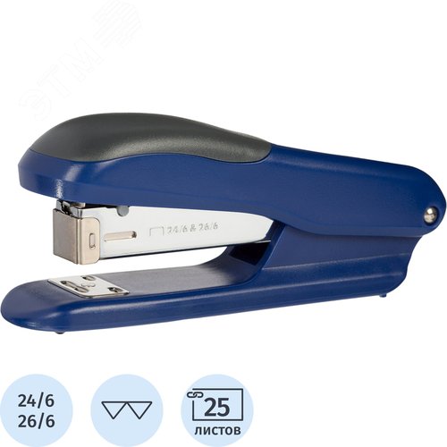 Изображение товара Степлер Sax A 39 до 25 листов синий (скобы № 24/6, 26/6) (шт)