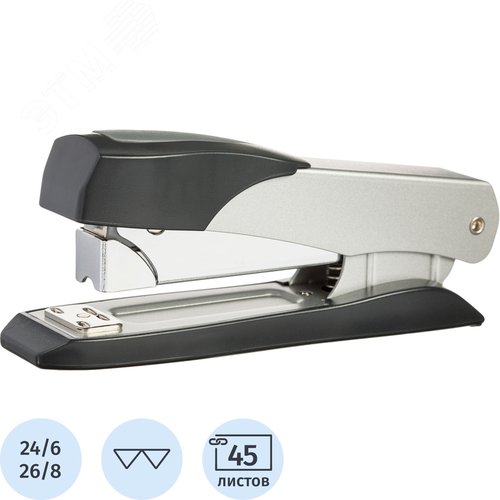 Изображение товара Степлер мощный Sax A 140 до 45 листов металлический черно-серый (скобы № 24/6, 24/8, 26/6, 26/8) (шт)