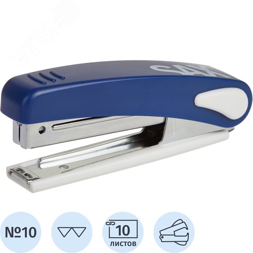 Изображение товара Степлер Sax 219 до 10 листов синий (скобы № 10, с антистеплером) (шт)