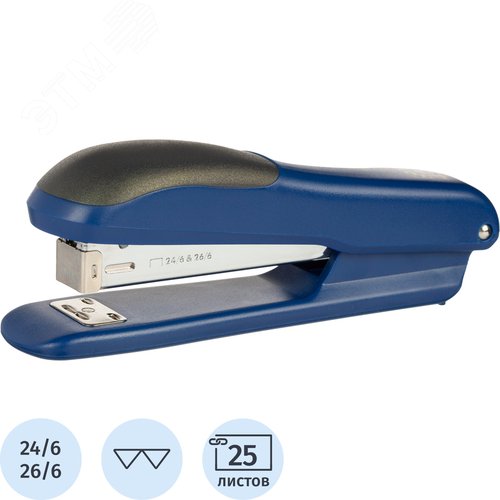 Изображение товара Степлер Sax 49 до 25 листов синий (скобы № 24/6, 26/6) (шт)