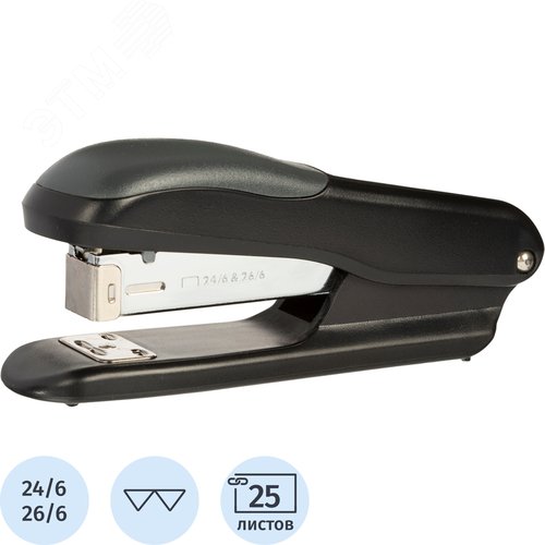 Изображение товара Степлер Sax 39 до 25 листов черный (скобы № 24/6, 26/6) (шт)