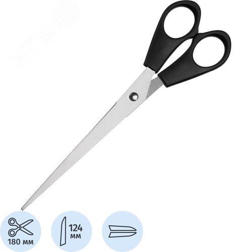 Изображение товара Ножницы Выбор есть 180 мм симметричные пластиковые ручки черного цвета (шт)