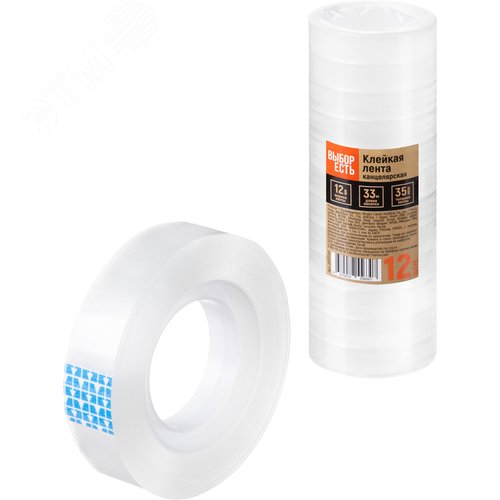 Изображение товара Клейкая лента канцелярская Выбор есть прозрачная односторонняя 12 мм х 33 м (12 штук в упаковке) (шт)